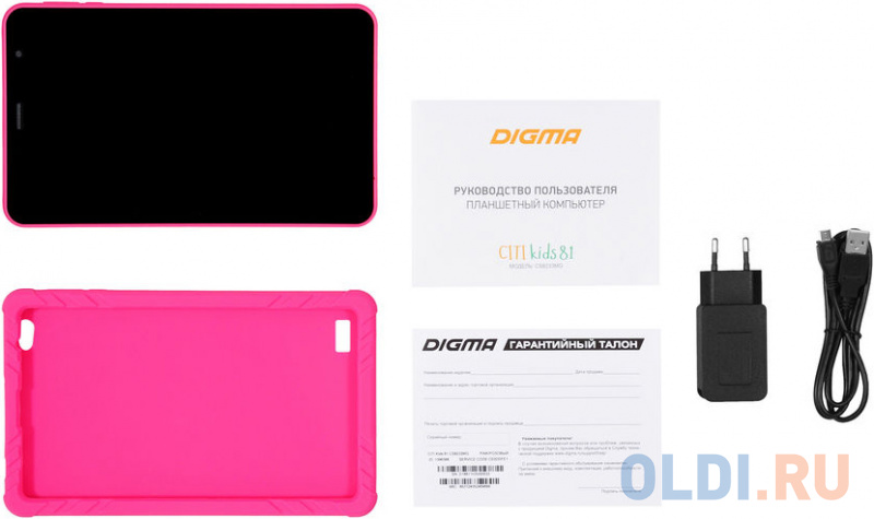 Планшет Digma Kids 81 — 64Gb Pink Wi-Fi 3G Bluetooth Android CS8233MG