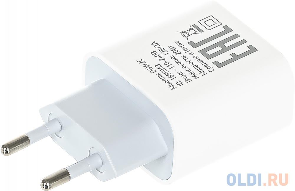 Сетевое зарядное устройство Digma DGW2C,  USB-C,  3A,  белый [dgw2c0f010wh]