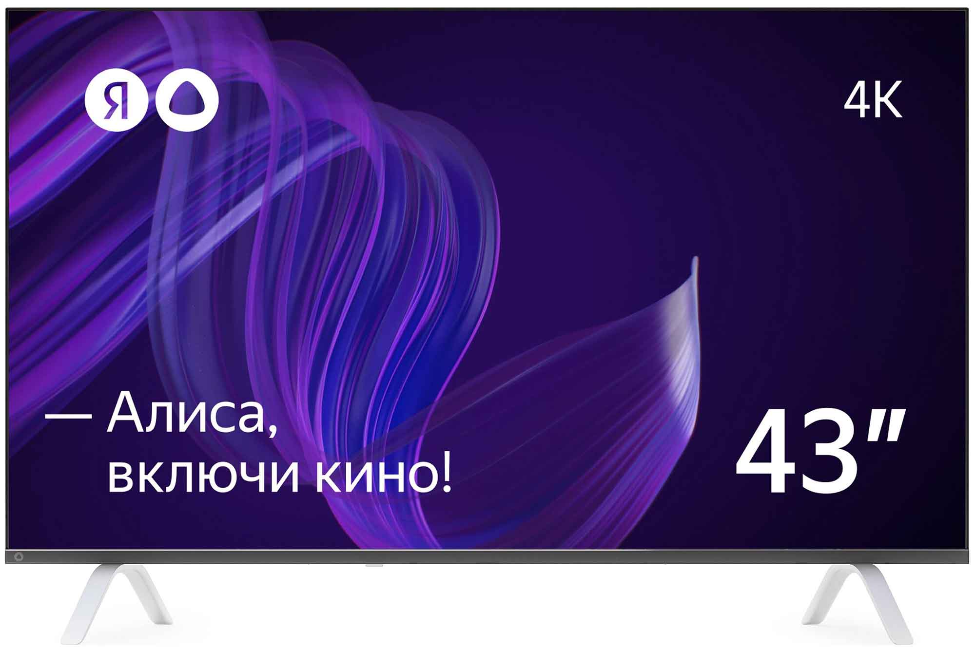 Телевизор Яндекс 43" YNDX-00071 YANDEX