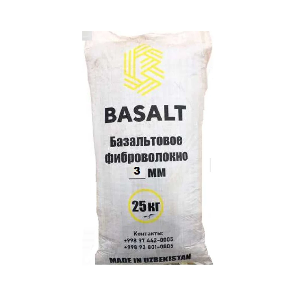 Базальтовая фибра Basalt