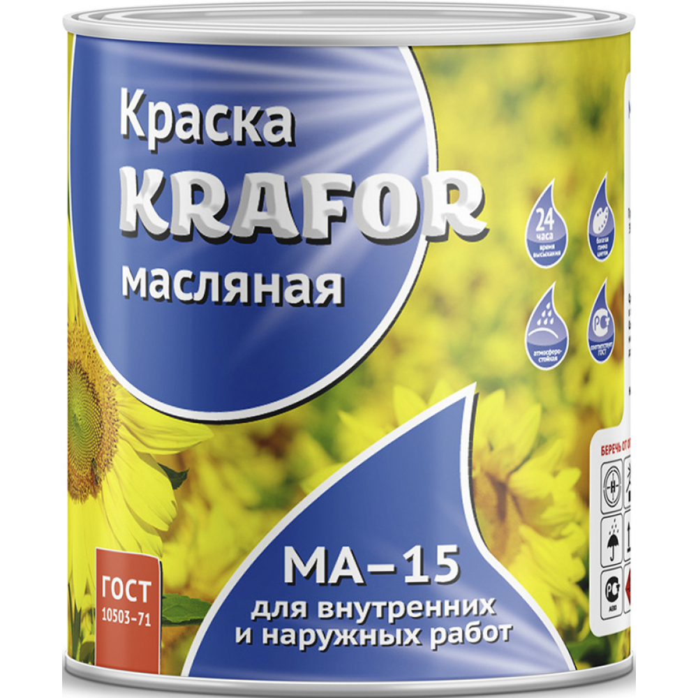 Масляная краска KRAFOR