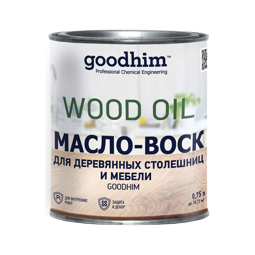 Масло-воск для деревянных столешниц и мебели Goodhim