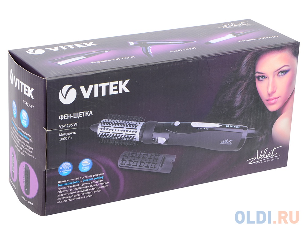 Фен-щетка Vitek VT-8235 1000 чёрный в Москвe