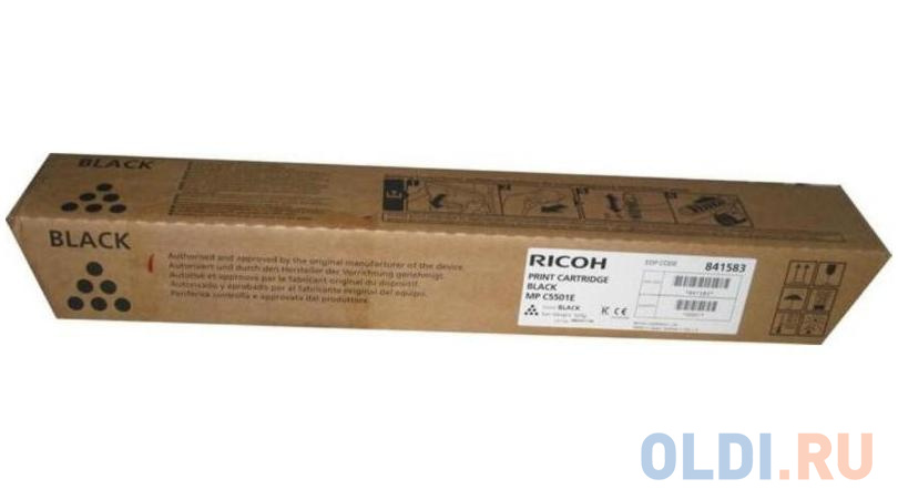 Картридж Ricoh IC-CLI451Y XL 18000стр Черный