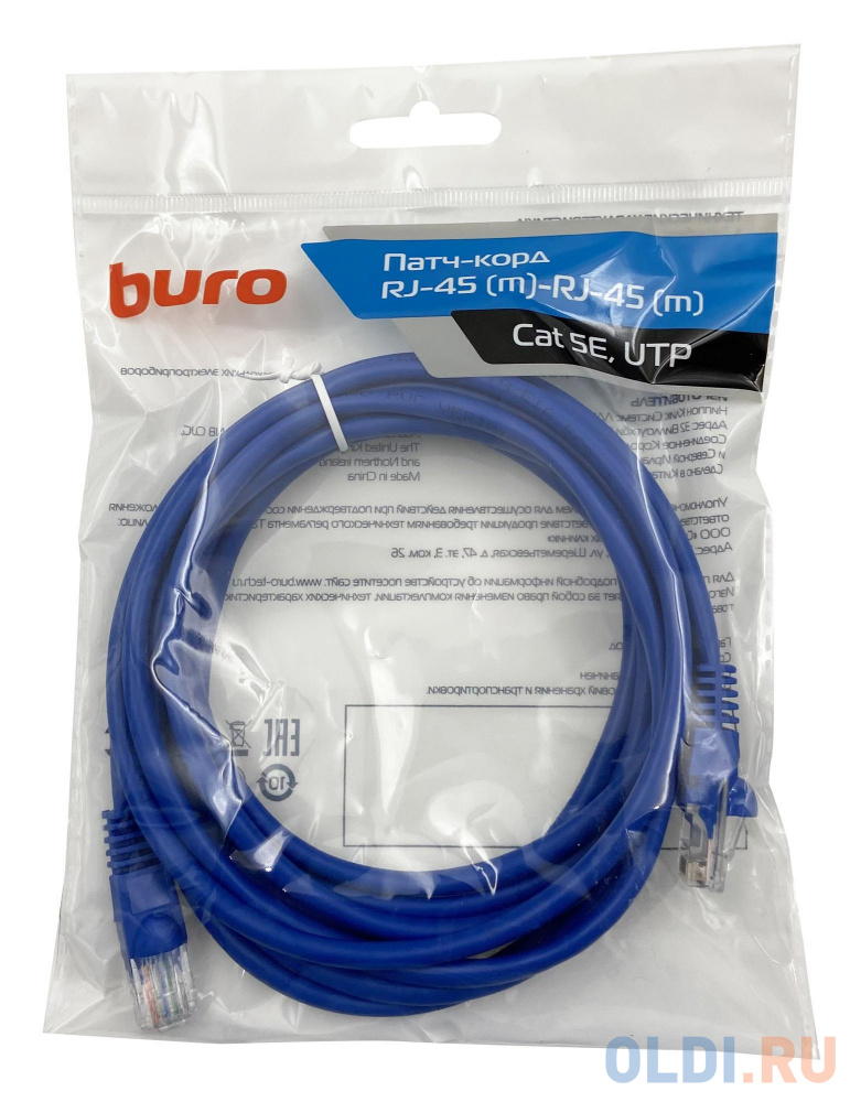 Патч-корд Buro UTP 4 пары cat5E CCA molded 3м синий RJ-45 (m)-RJ-45 (m) в Москвe