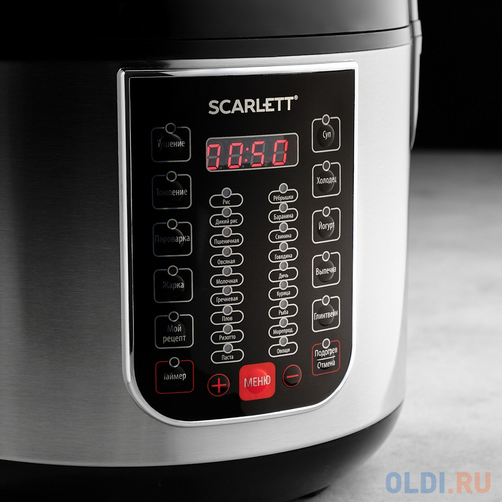 Мультиварка Scarlett MC410S31 900 Вт 5 л черный серебристый