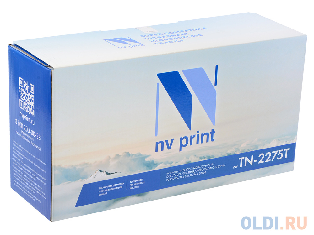 Картридж NV-Print TN-2275 TN-2275 TN-2275 TN-2275 TN-2275 TN-2275 2600стр Черный