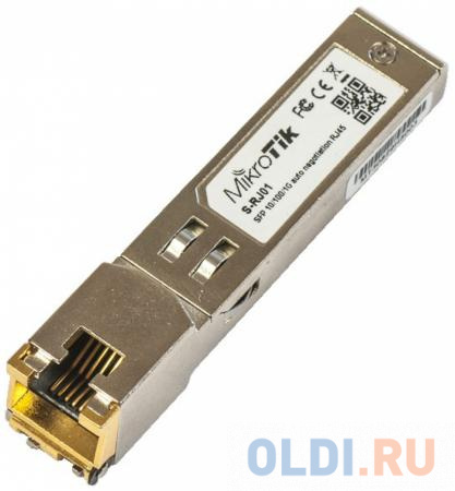 Модуль Mikrotik S-RJ01 RJ45 SFP 10/100/1000M copper module