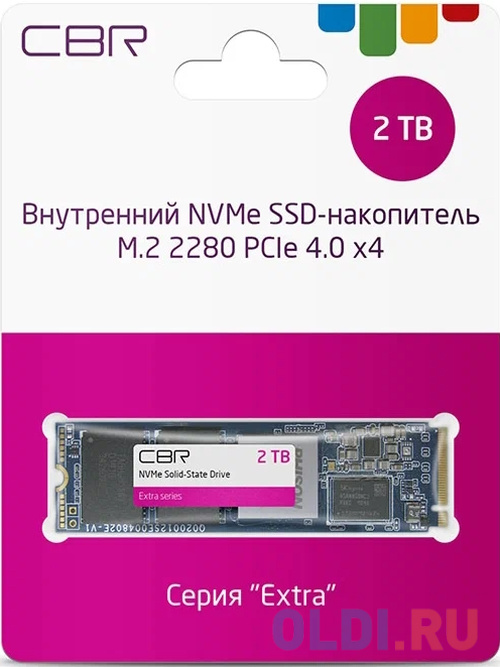 SSD накопитель CBR "Extra" 2 Tb PCI-E 3.0 x4