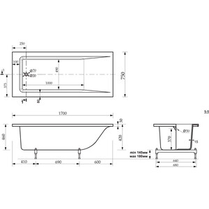 Ванна из литого мрамора GreenStone Arianna 170х75 на ножках, с слив-переливом