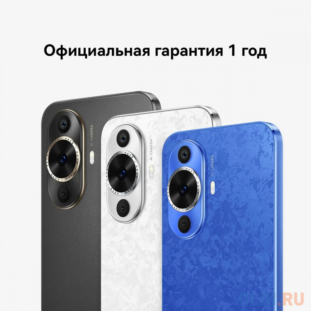 Мобильный телефон NOVA N12S 8/256GB BLUE FOA-LX9 HUAWEI в Москвe