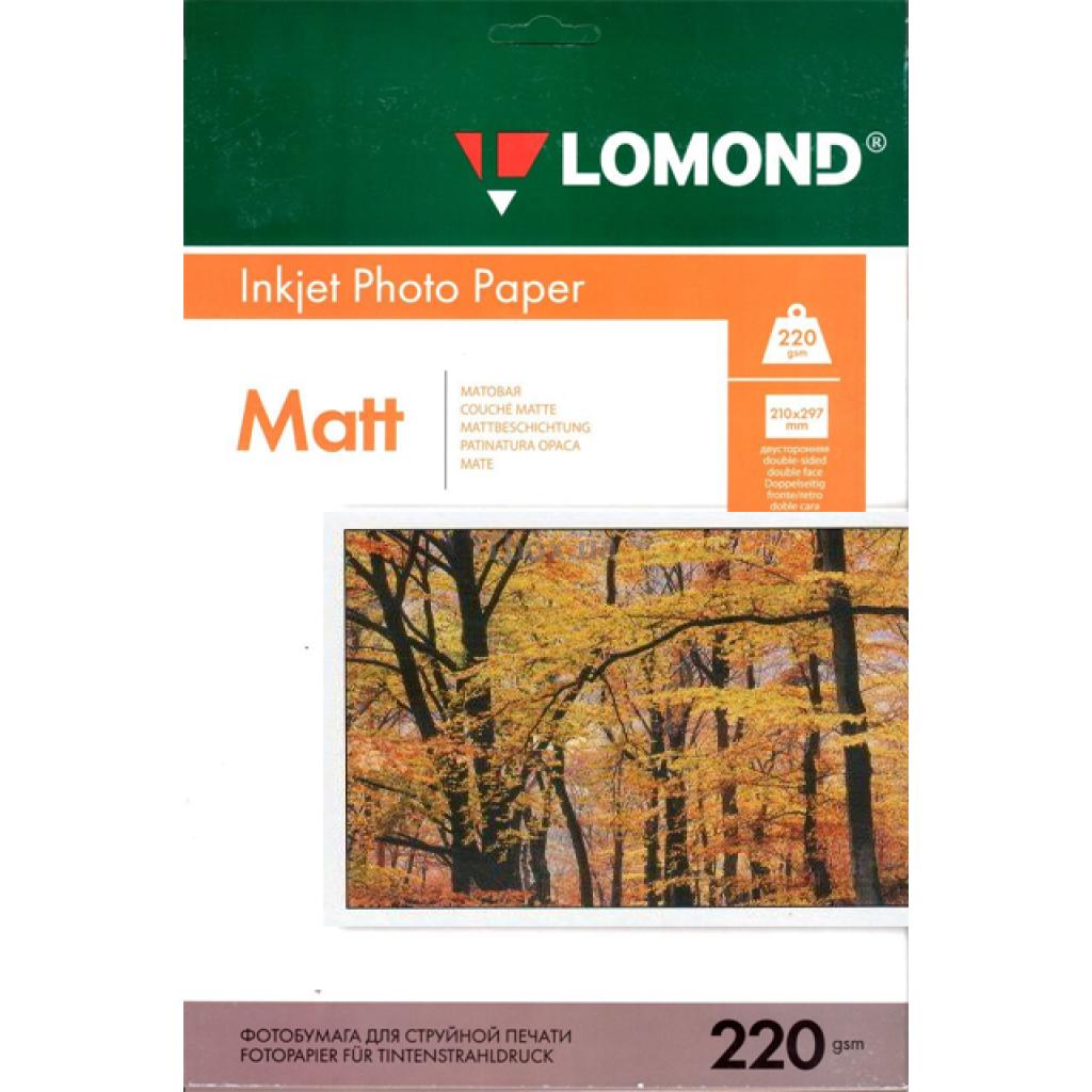 Бумага Lomond 0102148 A4/220г/м2/25л./белый матовое/матовое для струйной печати