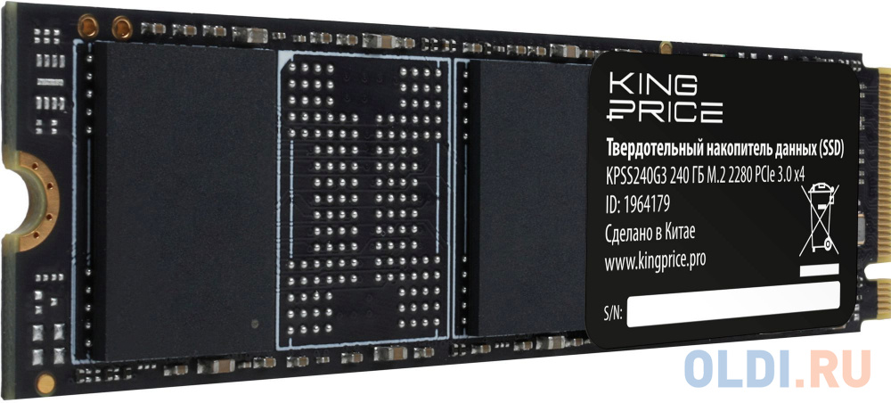 Накопитель SSD KingPrice PCIe 3.0 x4 240GB KPSS240G3 M.2 2280