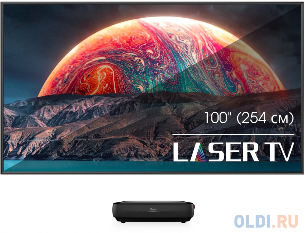 Телевизор Laser Hisense 100" Laser TV 100L9H черный 4K Ultra HD 60Hz DVB-T DVB-T2 DVB-C DVB-S DVB-S2 USB WiFi Smart TV в Москвe