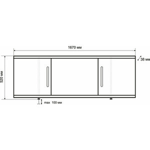 Ванна стальная ВИЗ Reimar 170x70 с экраном Emmy Соната и ножками, белая орхидея