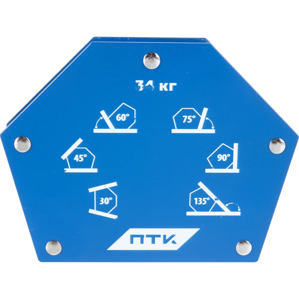 Магнитный фиксатор ПТК в Москвe
