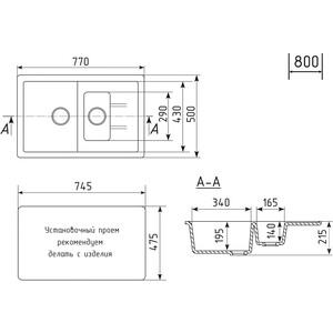 Кухонная мойка Mixline ML-GM22 NEW черная 308