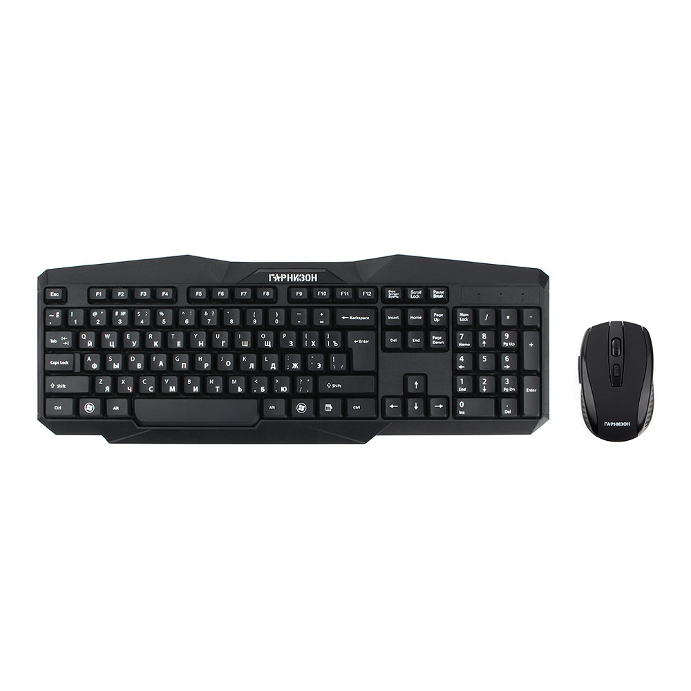 Набор клавиатура+мышь Гарнизон GKS-120 Black