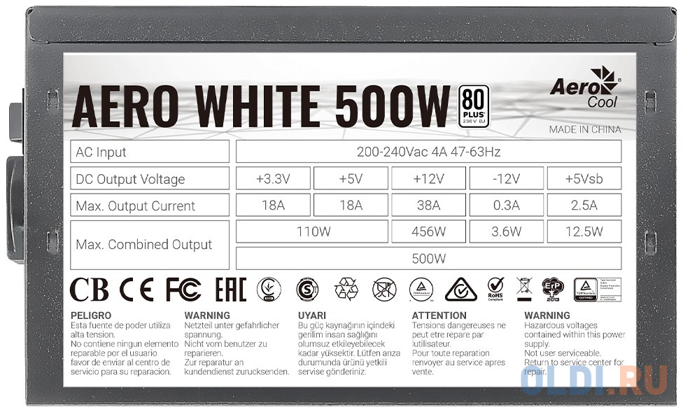 Блок питания Aerocool AERO WHITE 500 500 Вт