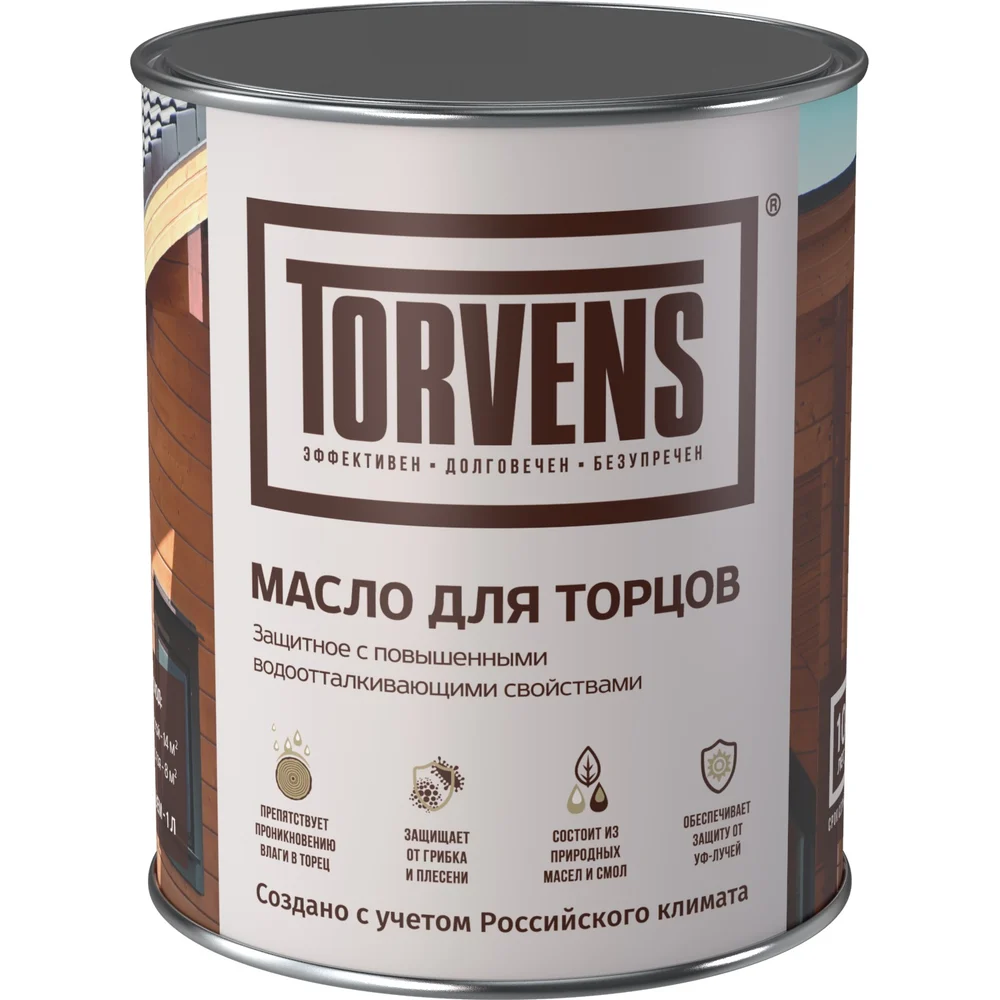 Масло для торцов Torvens в Москвe