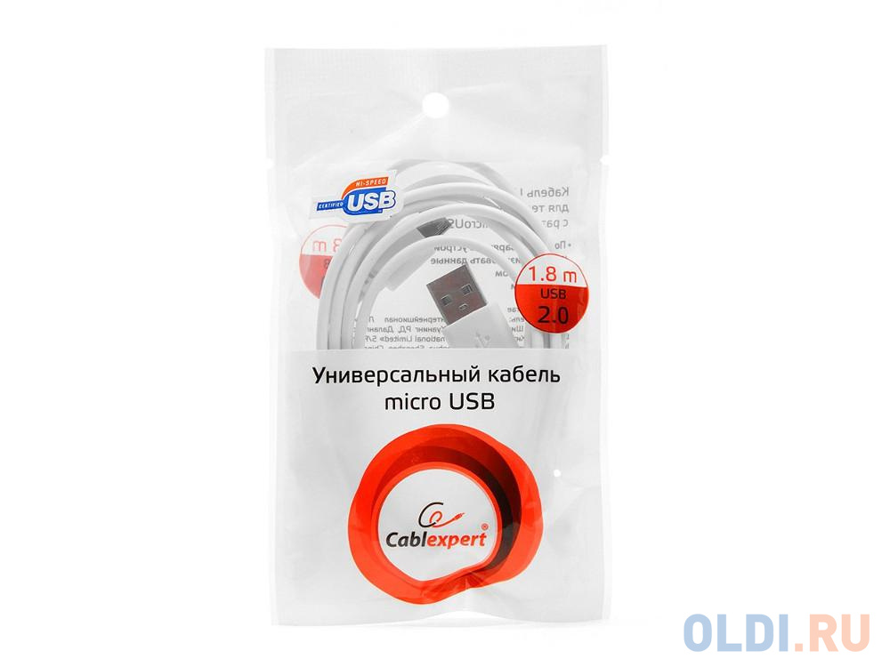 Кабель microUSB 1.8м Cablexpert CC-mUSB2-AMBM-6W круглый белый в Москвe