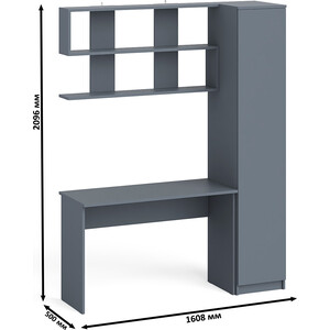 Стол письменный СВК Мори МСП1200.1 + Пенал МШ400.1 + Полка 1200, цвет графит (1027868) в Москвe