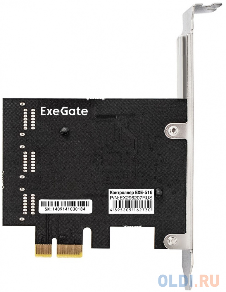 Контроллер ExeGate EXE-516 (PCI-E x1 v3.0, SATA3 6Gb/s, 6 int, ASMedia Chipset ASM1166)