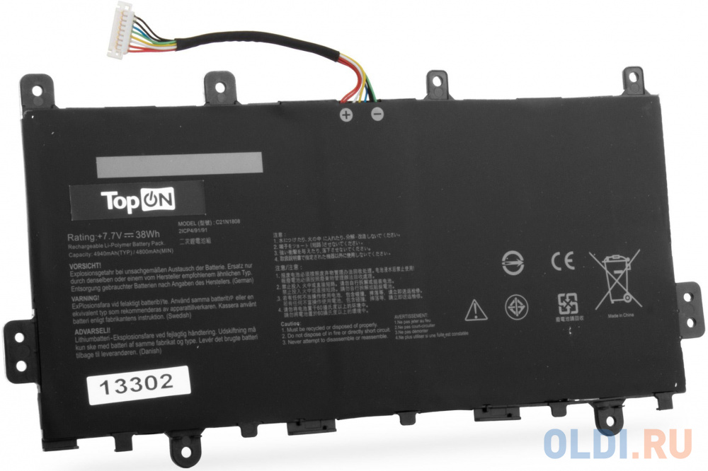 Батарея для ноутбука TopON TOP-ASC523 7.7V 4800mAh литиево-ионная Asus Chromebook C523, C523NA, C423, C423NA (103194)