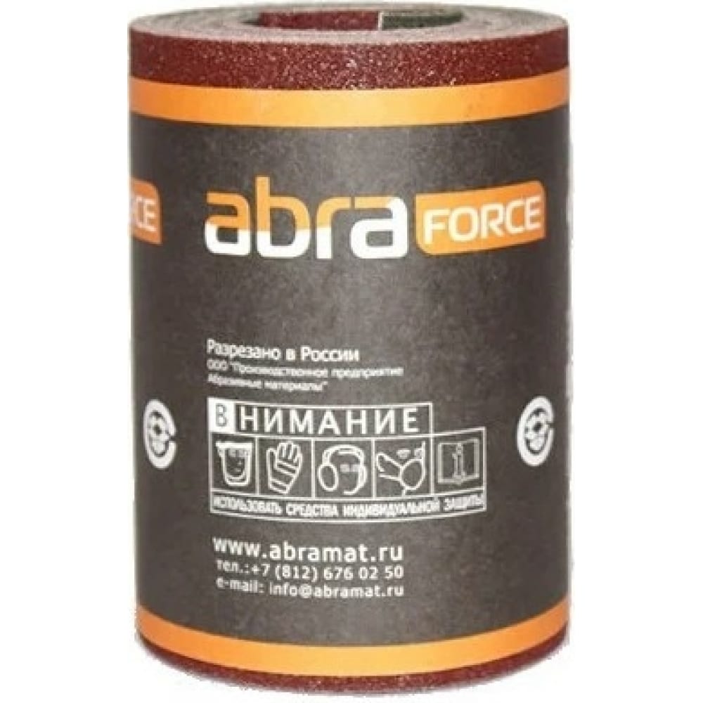 Шлифовальная шкурка Abraforce