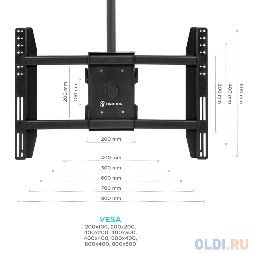 Кронштейн для телевизора Onkron N3L черный 32"-80" макс.50кг потолочный наклон