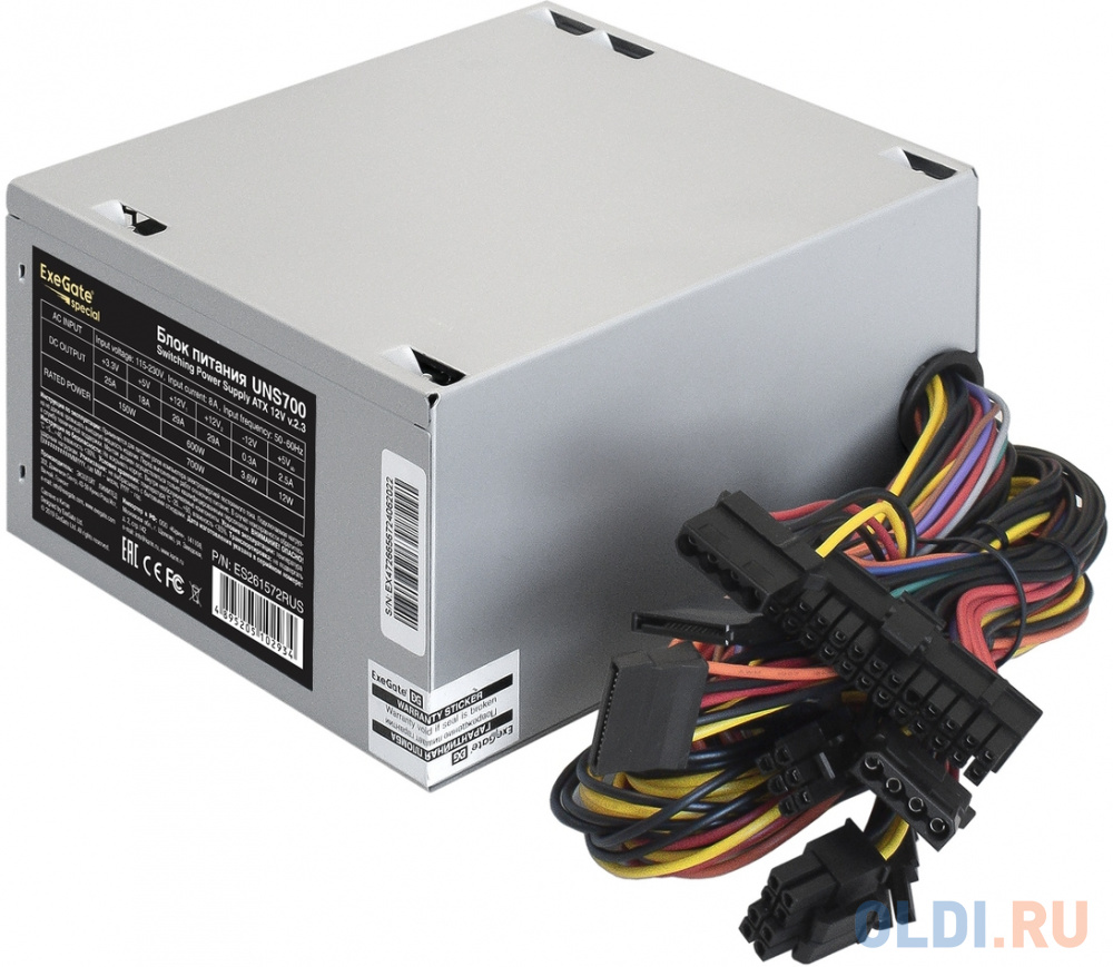 Блок питания 700W ExeGate UNS700 (ATX, PC, 12cm fan, 24pin, 4pin, PCIe, 3xSATA, 2xIDE, FDD, кабель 220V в комплекте)