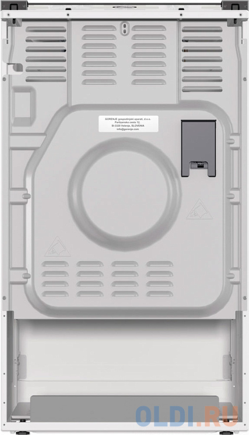 Плита GORENJE/ Тип плиты: газовая, Тип варочной поверхности: газовая, Цвет: белый, Ширина, см: 50