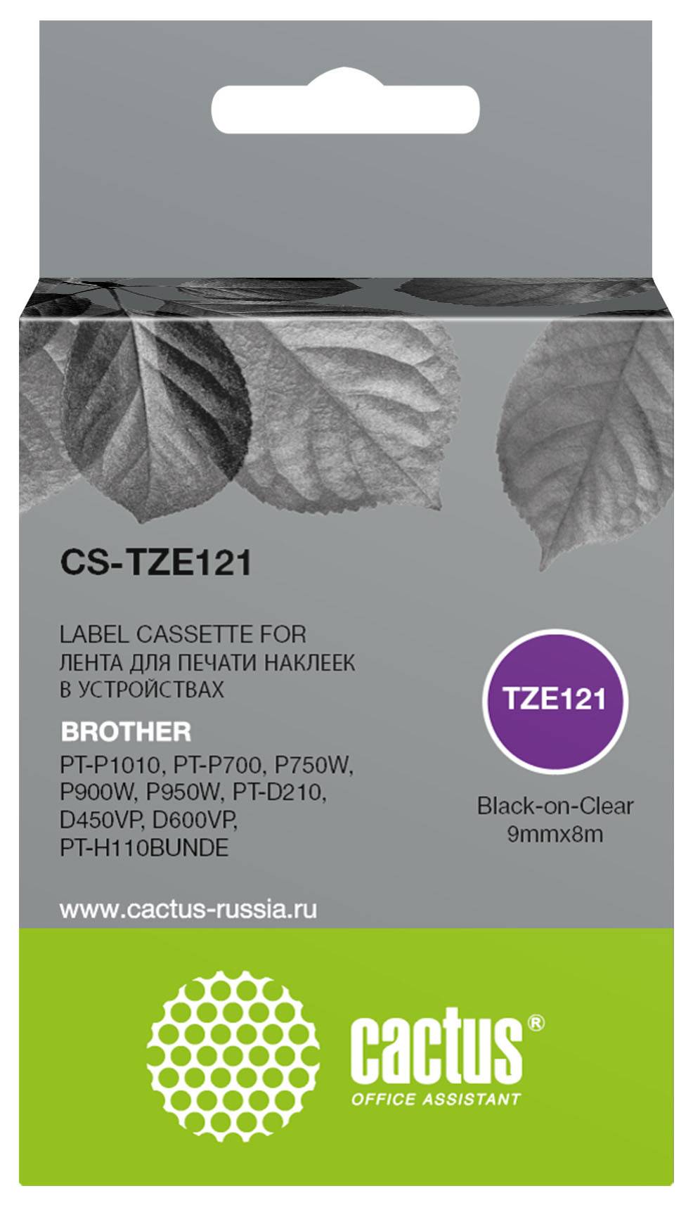 Картридж Cactus CS-TZE121 TZe-121 черный