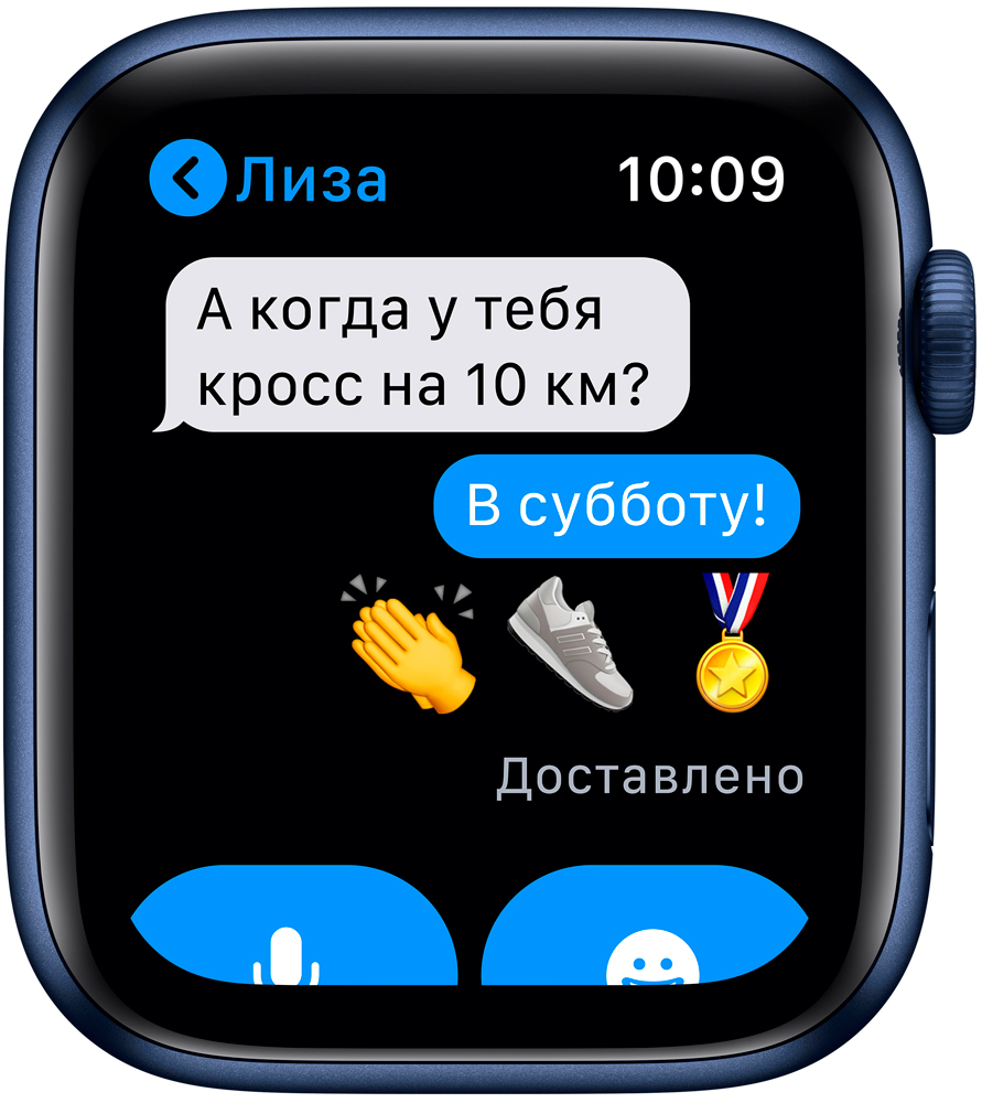 Часы Apple