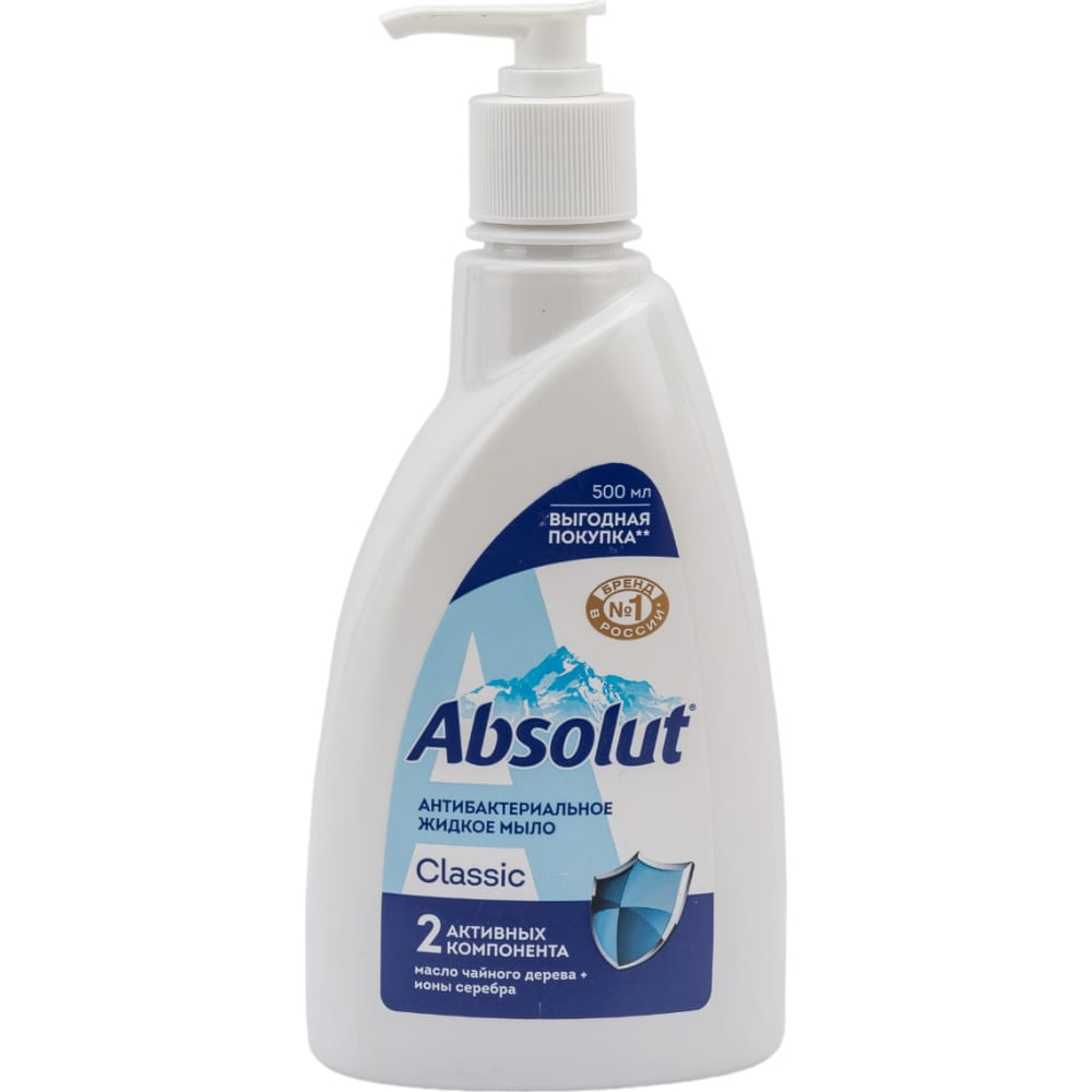 Антибактериальное жидкое мыло Absolut