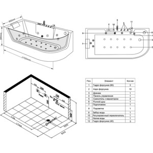 Акриловая ванна Grossman 170x80 левая, с гидромассажем (GR-17000L)