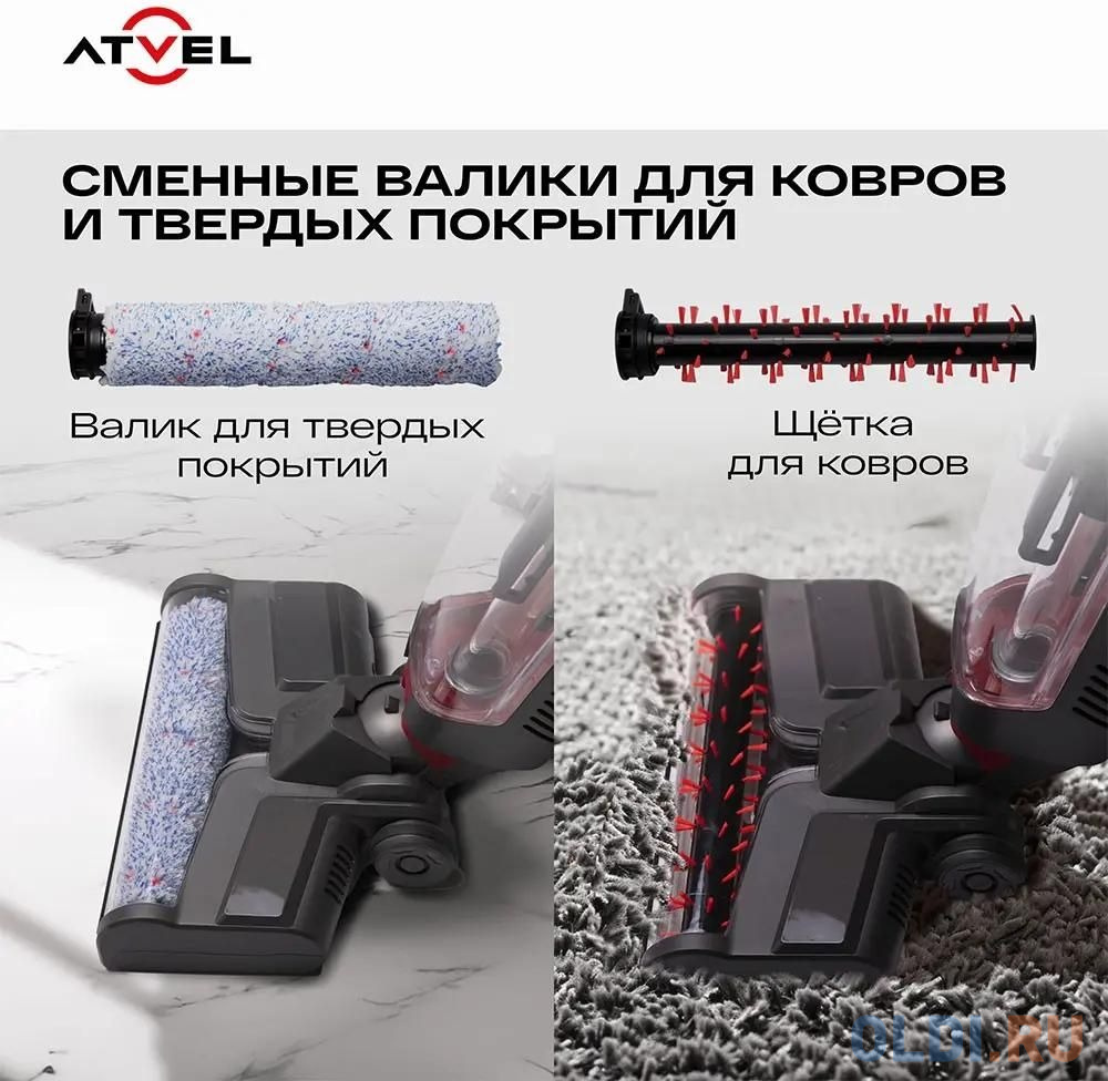 Моющий пылесос (handstick) ATVEL F16-PRO, 150Вт, темно-серый в Москвe