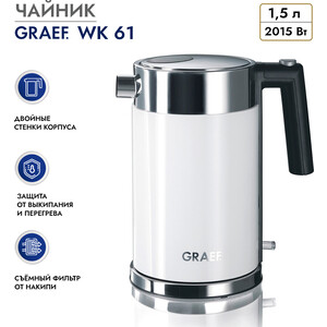 Чайник электрический GRAEF WK 61 weiss