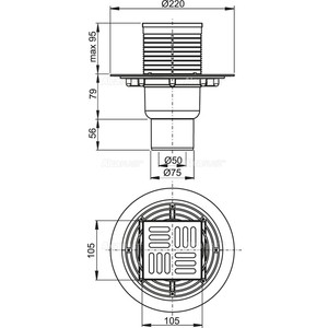 Душевой трап AlcaPlast 105х105/50/75 подводка прямая, нержавеющая сталь, гидрозатвор мокрый (APV2311) в Москвe