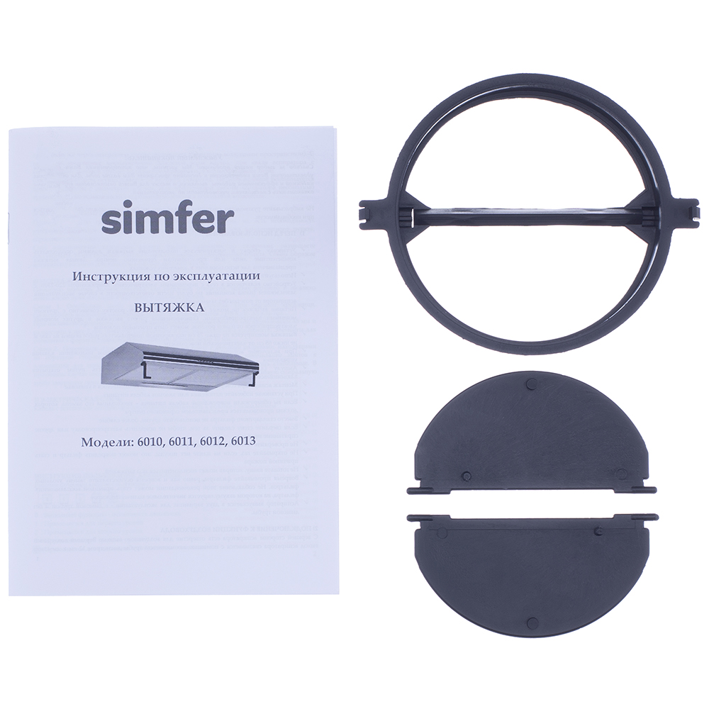 Подвесная вытяжка Simfer 6010