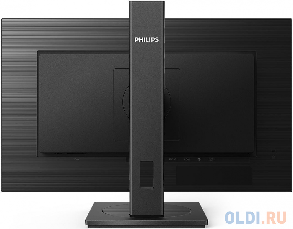 Монитор 27" Philips 275S1AE/00 черный IPS 2560x1440 300 cd/m^2 4 ms DVI HDMI DisplayPort в Москвe