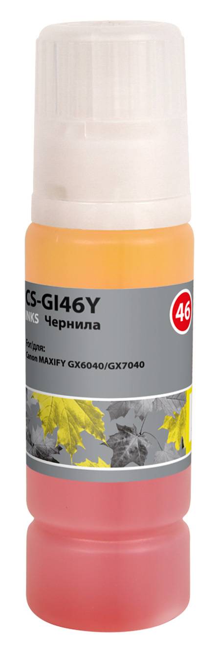 Чернила Cactus CS-GI46Y желтый 135мл для Canon MAXIFY GX6040/GX7040