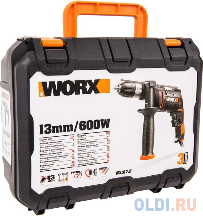 Дрель ударная WORX WX317.2  600Вт