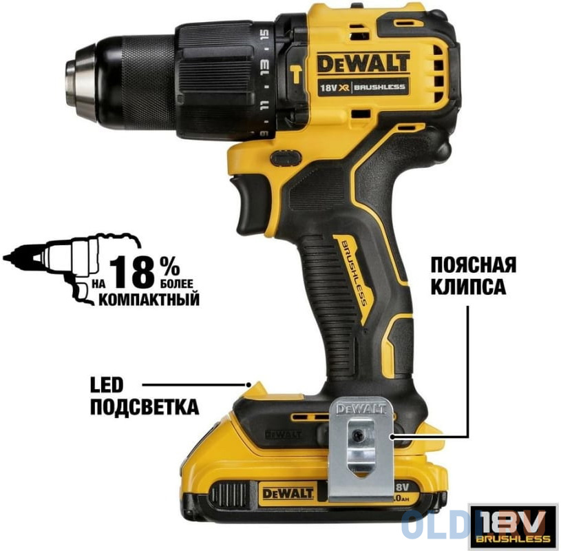 18В уд дрель-шур, 65Нм, 5Ач DCD709P2T-QW DeWalt DCD709P2T-QW DeWalt