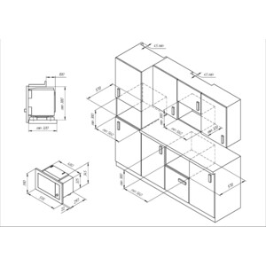 Встраиваемая микроволновая печь Kuppersberg HMW 655 W в Москвe