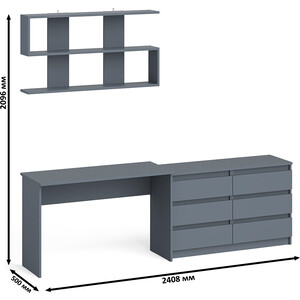 Стол письменный СВК Мори МСП1200.1 + Комод МК1200.6 + Полка 1200, цвет графит (1027833)