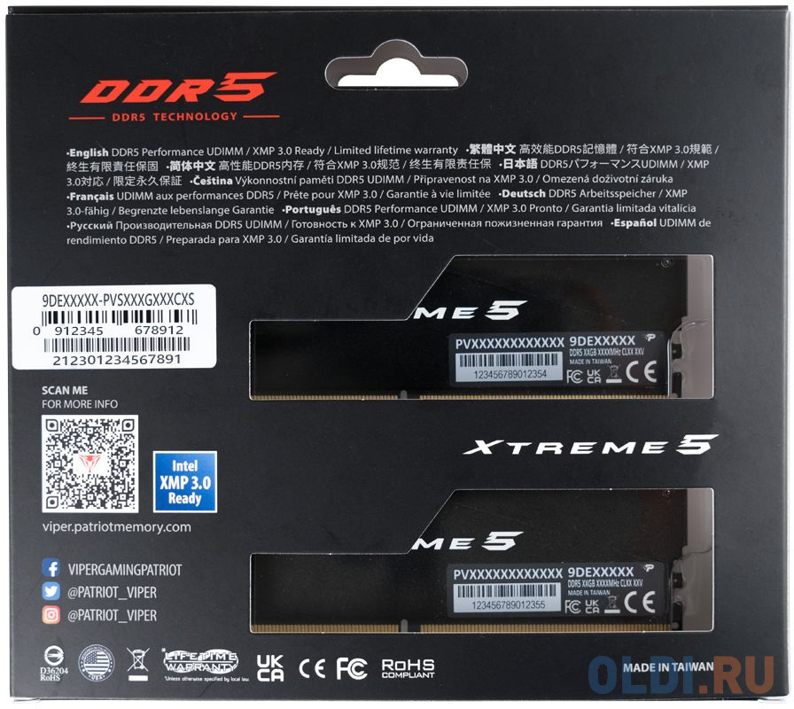 Память DDR 5 DIMM 32Gb (16Gbx2) 7600Mhz, PATRIOT Viper XTREME (PVX532G76C36K) (retail)