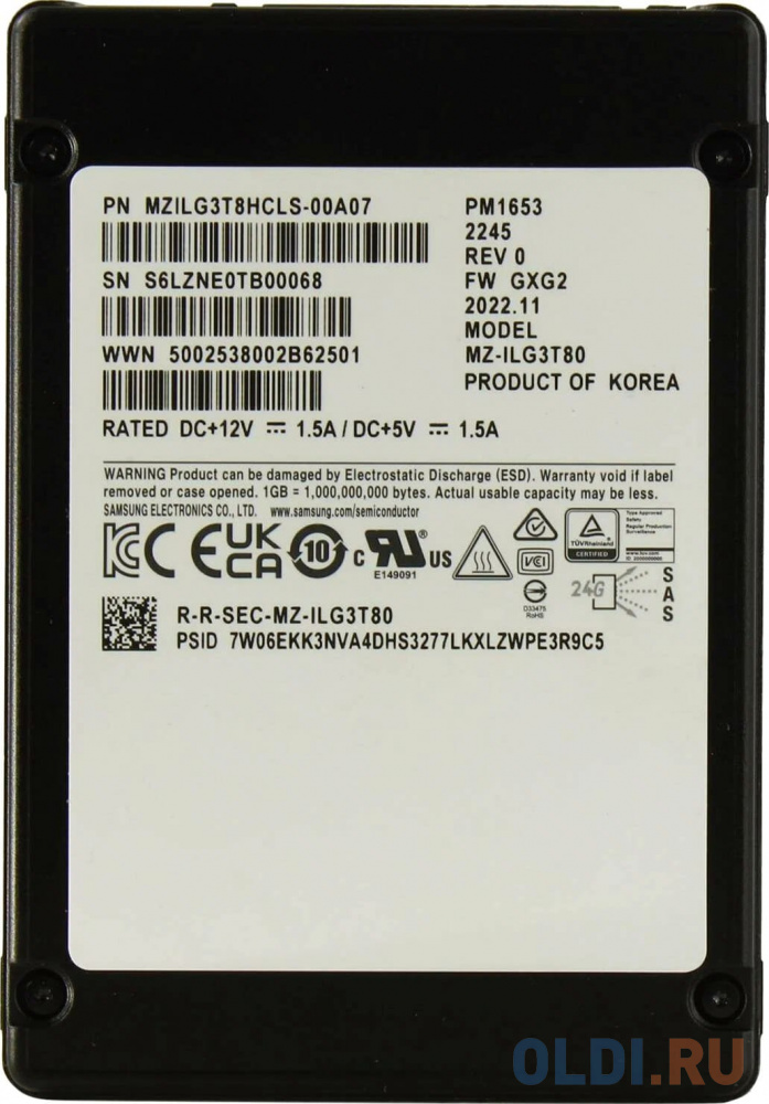 MZILG3T8HCLS-00A07 2.5&quot;, 3840GB, Samsung Enterprise SSD PM1653, SAS 24 Гб/с, 1DWPD (5Y) в Москвe