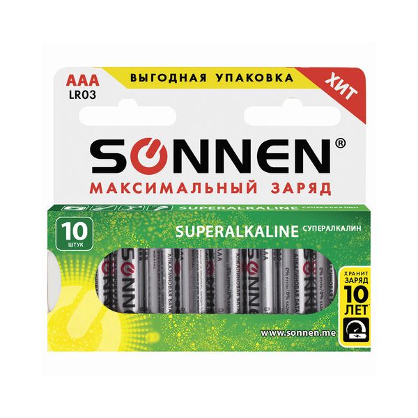 Батарейка SONNEN Super Alkaline, AAA (LR03, 24А), алкалиновые, 10шт., в коробке, 454232