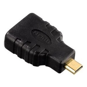 Кабель HDMI HAMA H-54561 HDMI (m)/HDMI (m) 1.5м. Позолоченные контакты черный (00054561) в Москвe